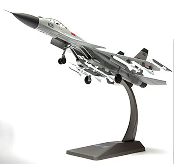 AF1 Китай J-15 1/72 литья под давлением модель самолета