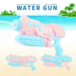 Высокое давление 1000 мл, большой объем для воды, пистолеты, летние праздничные Детские игрушечные пистолеты для пляжа, водные пистолеты