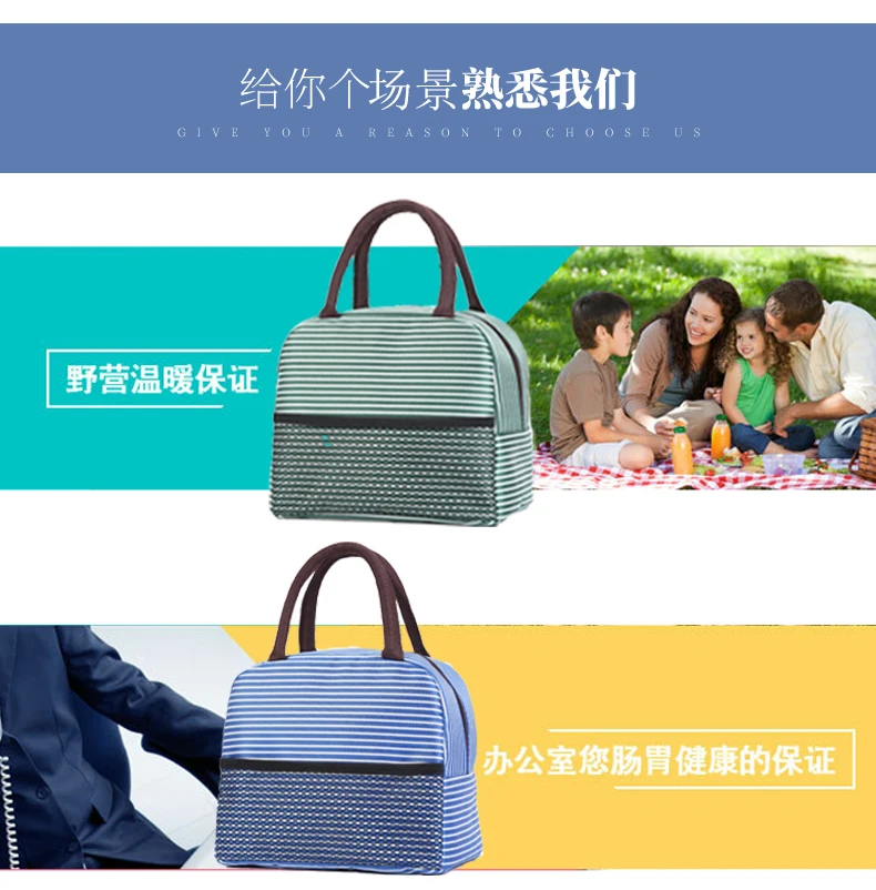 Insulated Bags for Warm Cold Lunch Box Picnic Bags Canvas Striped Lunch Totes Thermal Portable Warm Heating Bags Women Kids