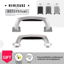 

HANLUOKE B031 Luggage Accessories Handle Luggage Retractable Handle Universal Luggage Accessories Handle Metal Seat