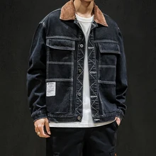 ^#Cheap FUGOISM 2019 Cotton Solid Denim Jacket Mens Casual Loose Bomber Jackets Mens Hole Jean Jacket Mens Male Outerwear Coats ^#Cheap FUGOISM 2019 Cotton Solid Denim Jacket Mens Casual Loose Bomber Jackets Mens Hole Jean Jacket Mens Male Outerwear Coats