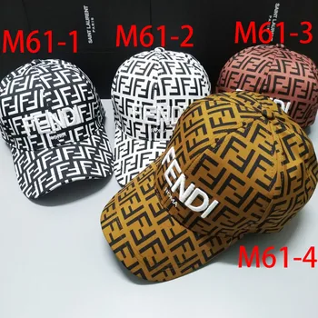 

M61 Fashion Good Quality New 2020