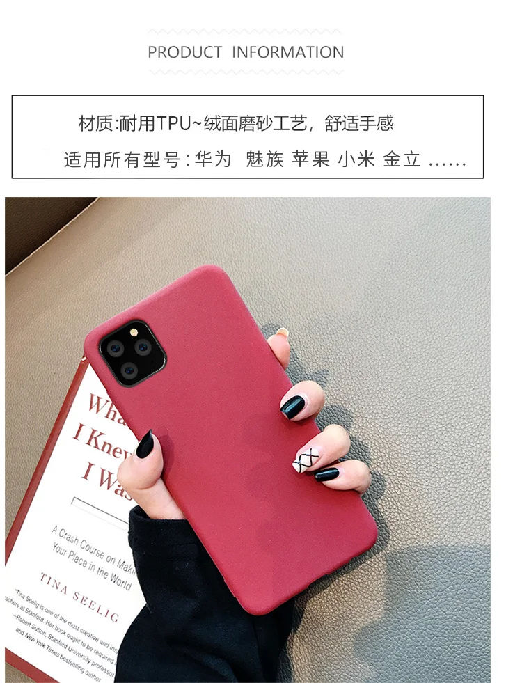 Силиконовые чехлы для телефонов sandstone i для iPhone 11 Pro MAX XS X XR 8 7 6 S 6 S Plus мягкие тонкие матовые Матовые чехлы для iPhone 11