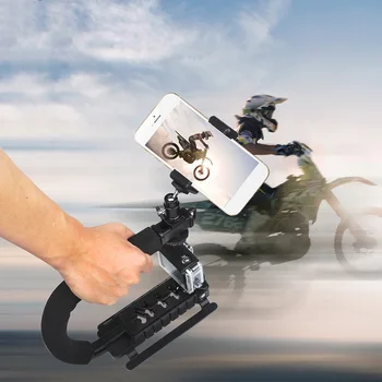 

Flash Bracket Handheld Home Video Handle Practical Camera Camcorder Steadicam Holder C Shaped Stabilizer Rig Support Grip DV