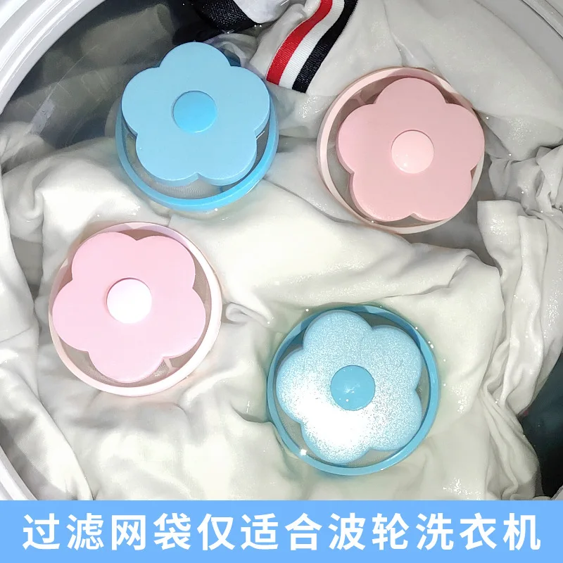 

Washing Machine Filter Screen Bag Universal Floating Hair Remover String Bag Fur Cleaner Laundry Useful Product for Vacuuming La