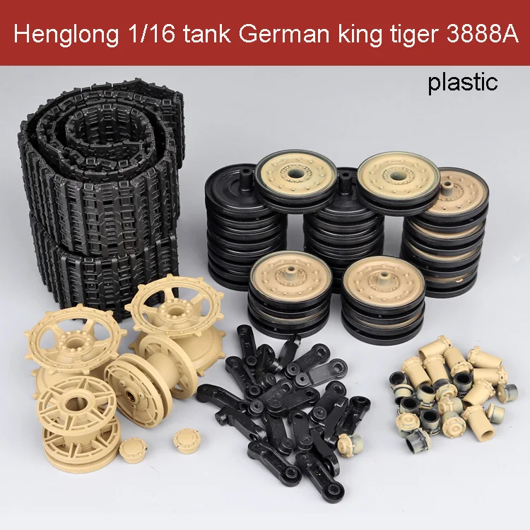 Henglong 1 / 16 русский T90 бак 3938 аксессуары металлический трек привод колеса индуктор