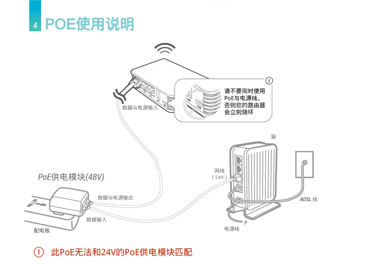 taobao_ar750-10.png