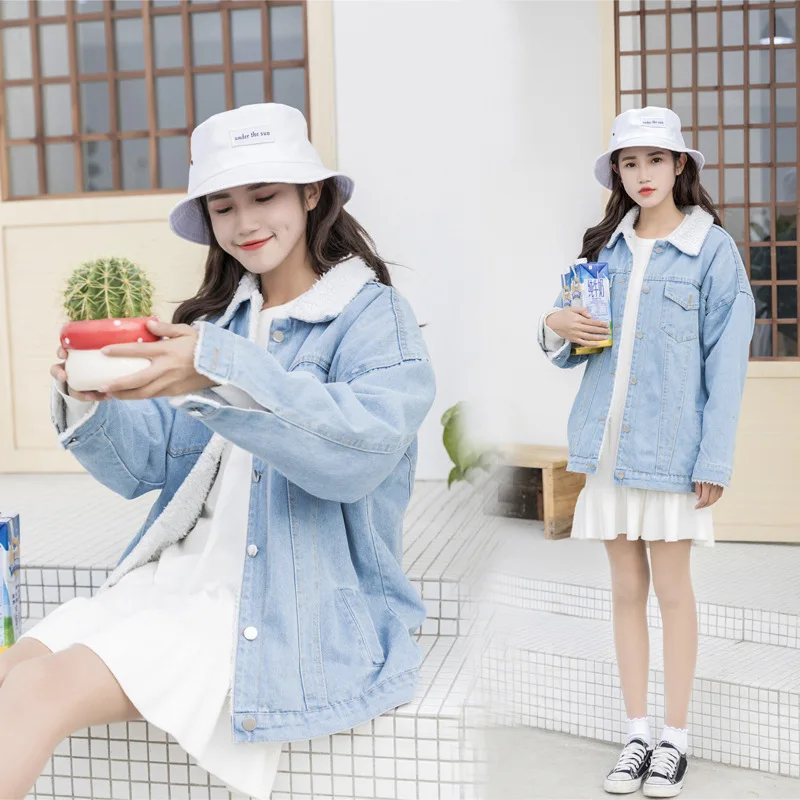 

Photo Shoot Korean-style Harajuku Mid-length Large Size Loose-Fit Jeans Coat Lambs Wool Tops Women's xue sheng shan Fashion 7001