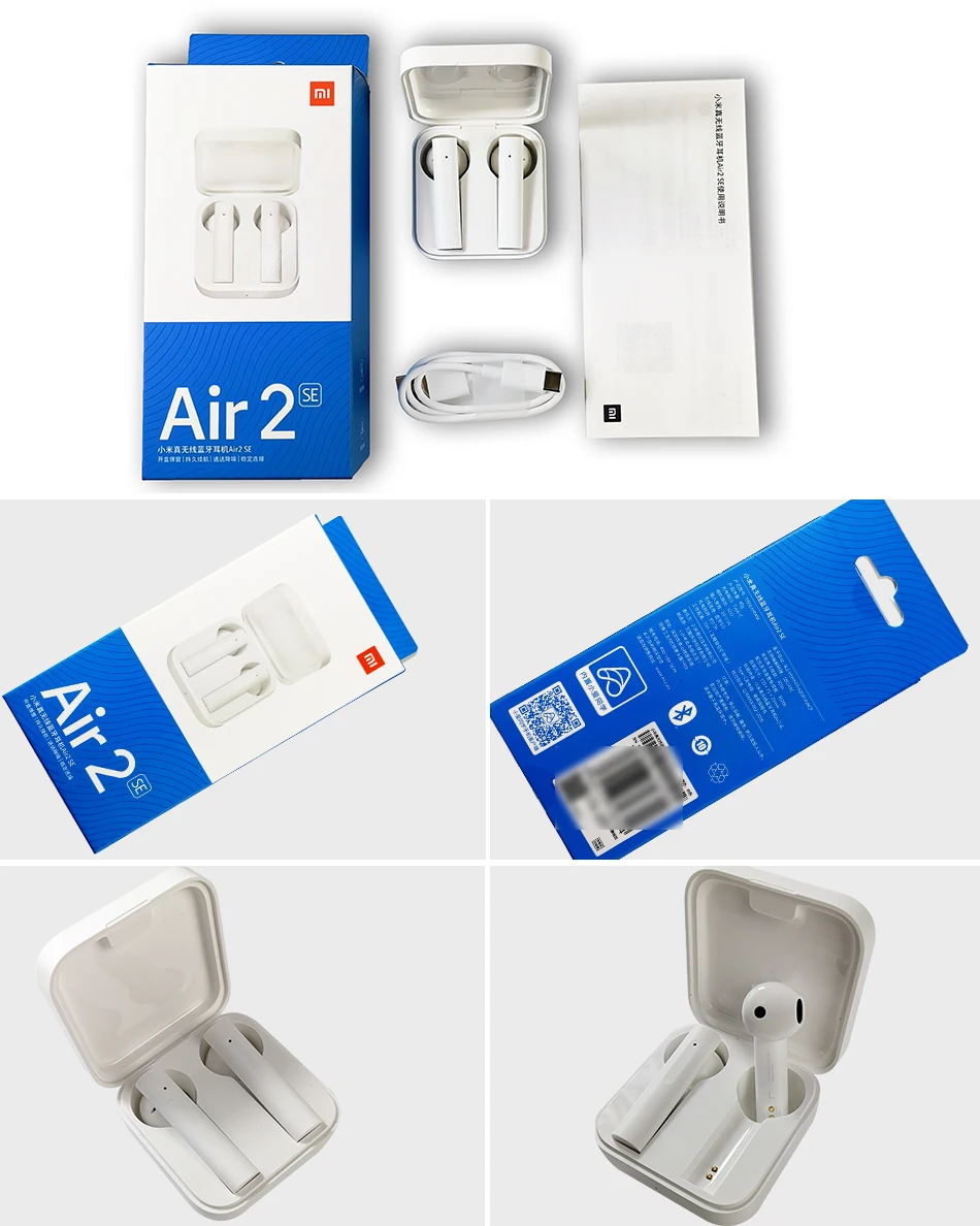 Air 2 SE- 实物