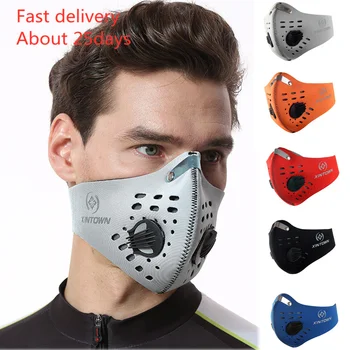 

Face Mask Masque Dustproof Masks Activated Carbon Dust Mask With Extra Filter Cotton Sheet Mascaras