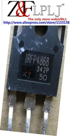 IRFP4868 IRFP4868PBF высокоэффективное синхронное исправление в SMPS использовано 20 шт./лот