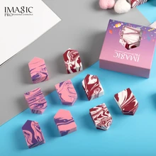 10 шт/Подарочная коробка IMAGIC косметическая губка спонж для