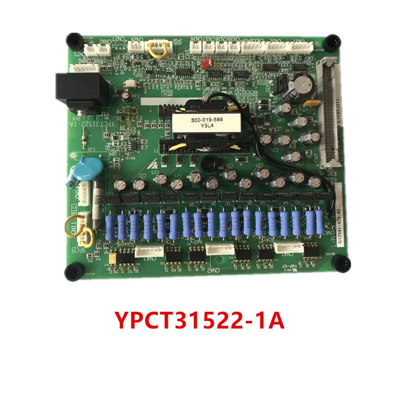 7004-0193 | 30B6066 DT/6 | 8215LP. 3A. 30 | 8233470.1C | PRONET-D3E-I-DRV-V100 | A. F. 031,5/01 | IL-SE2HDE 2B0313044T | YPCT31522-1A | SA528530-05 - Цвет: YPCT31522-1A