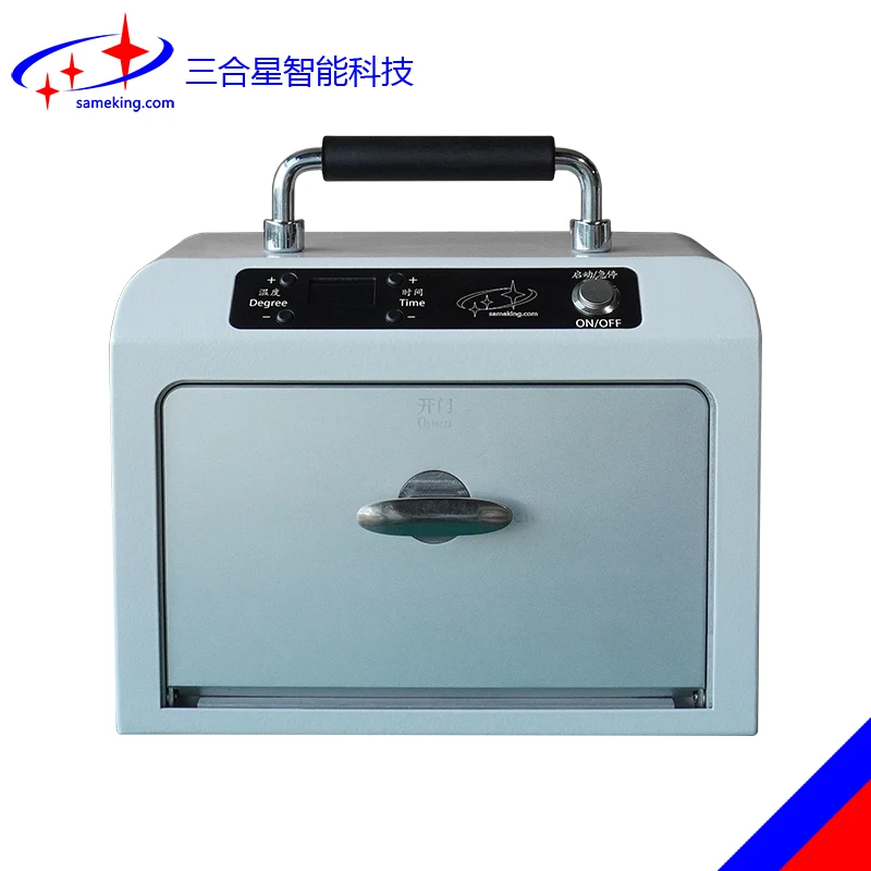 7 Inch Screen LCD Air Bubble Remover Machine
