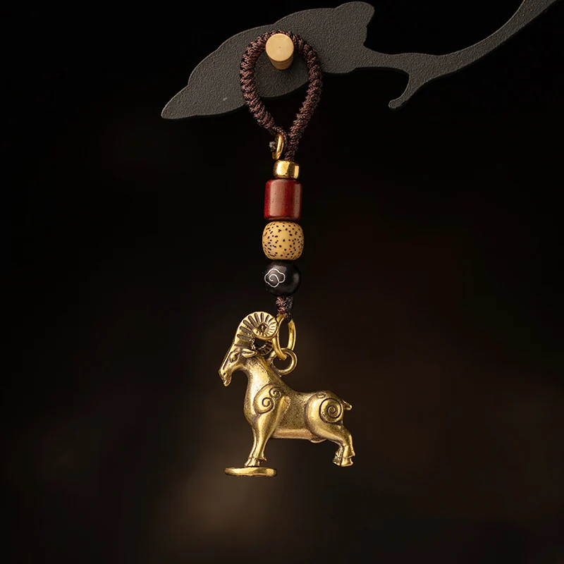 zodiac animal key chain pendant (19)