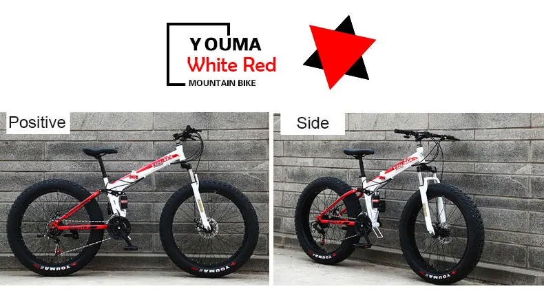 4.0 Super Wide Tire Folding Bike Snow Mountain Bicycle 20/24/26 Inch Speed Adult Student Men And Women