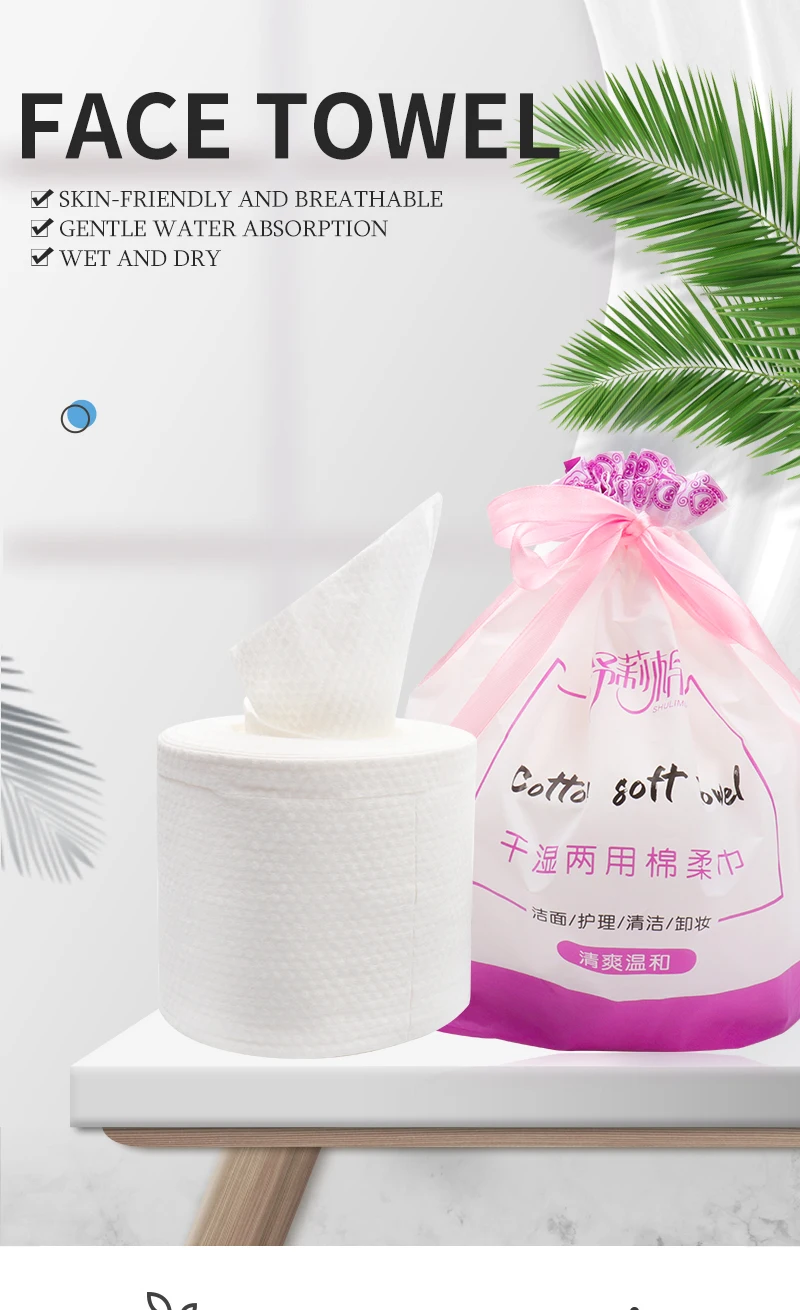 详情_01