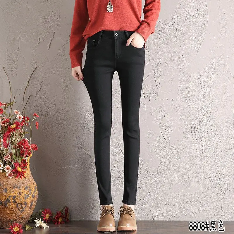 New Style WOMEN'S Jeans Korean-style Slim Fit Autumn Skinny High-waisted Cowboy Trousers Qmy-8808