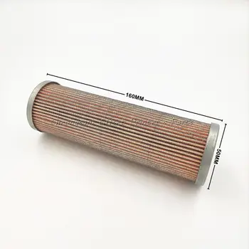 

5 PCS Free Shipping New Filter Cartridge For Heidelberg Offset Printing Machine 160*50*31 Filter High Quality Filter