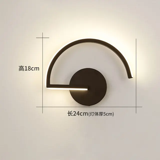 Nordic line black and white creative personality wall lamp designer decoration led bedroom bedside modern aisle wall lamp A