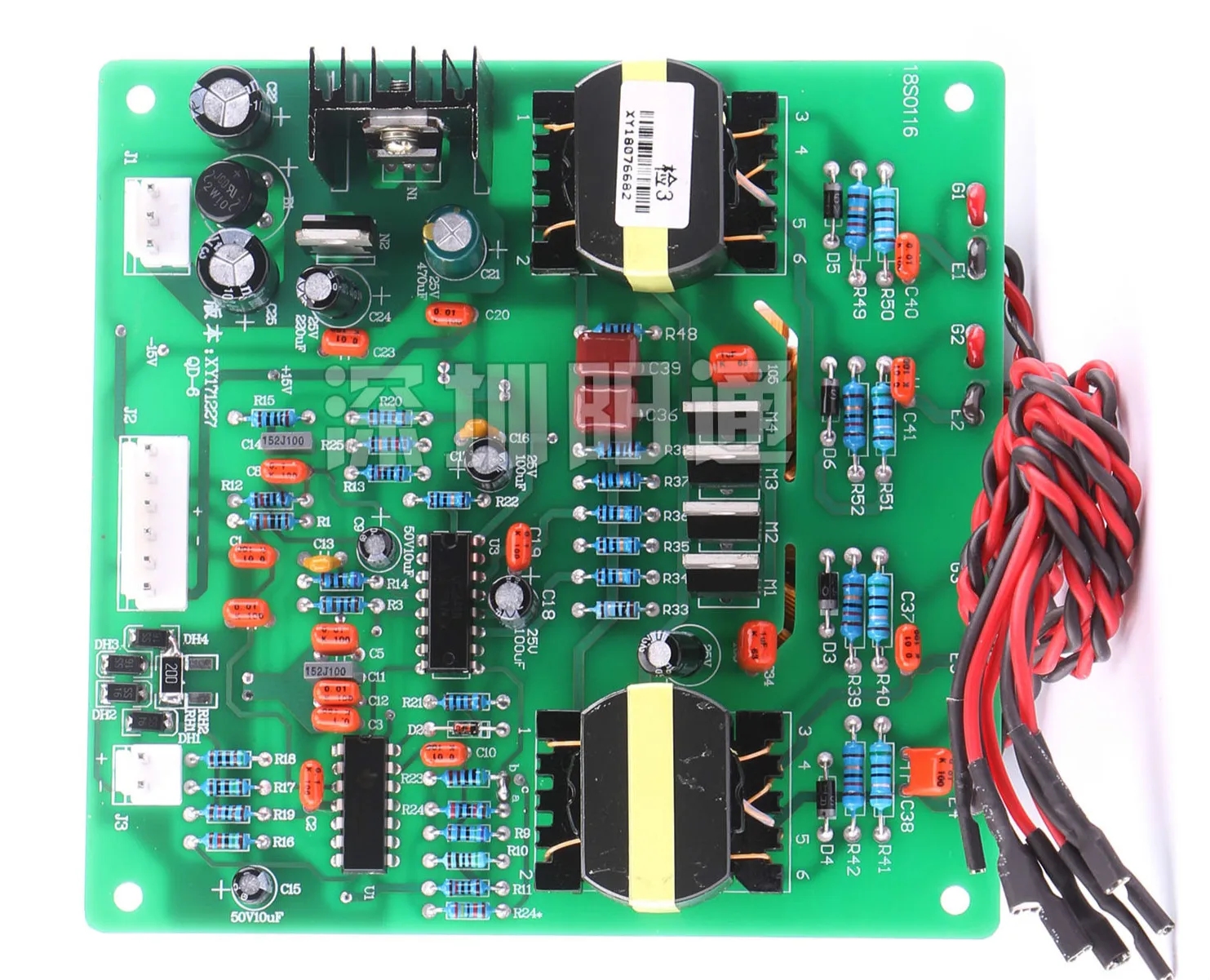 

ZX7/NBC Driver Board Motherboard Inverter Welder Control Board