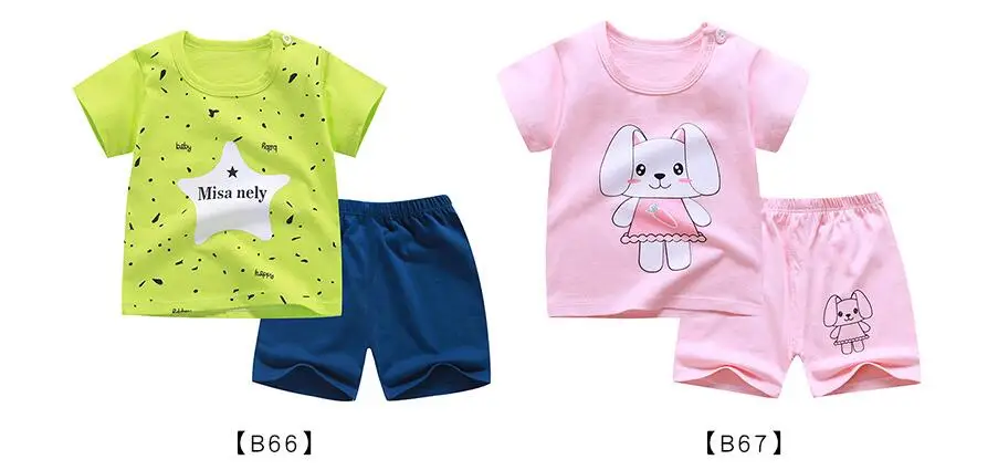 QQ截图20200307162252