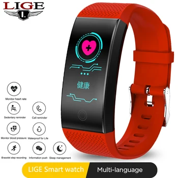 

LIGE Smart Bracelet IP68 Waterproof sport Watch Heart Rate Blood Pressure Pedometer Wristband Fitness Tracker For Android ios