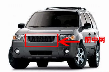 Высокое качество модифицированные ABS автомобильные передние гоночные Грили Гриль Раптор решетка крышка для Escape передняя решетка 2005-2007 3.0L