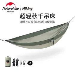 Naturehike – hamac de Camping, lit balançoire très léger, simple et Double, Anti renversement, pour l'extérieur 