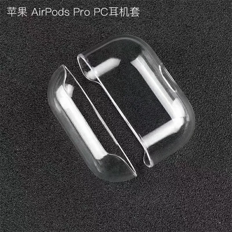 Прозрачный беспроводной зарядный футляр для наушников, чехол для Apple AirPods Pro, жесткий защитный чехол для ПК AirPods 3 - Цвет: AirPodspro