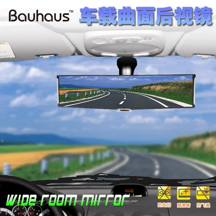 

Car for Big Vision Curved Surface Rear View Mirror Wide Angle Reversing Mirror High-Definition Anti-Glare