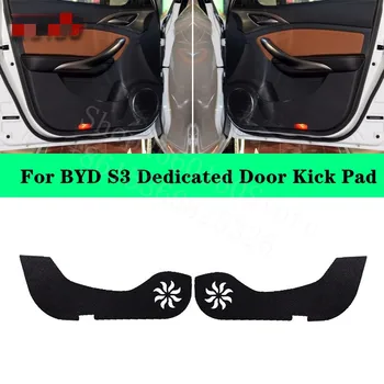 

Puou high quality For BYD S3 4pcs Car Inside Door Cover Pad Scratch Protection Anti Kick Pad Car Interior Accessories