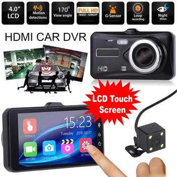 

4inch Touch Screen High Definition Recorder Dash Cam Dual Lens Easy Install Car 1080P DVR Parking Monitor Driving Safe Reminder