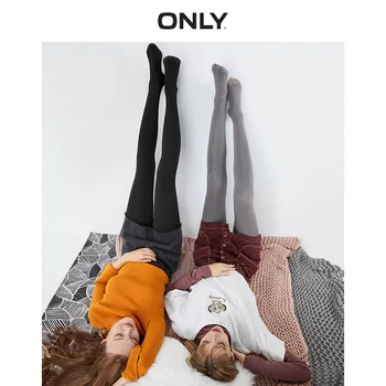 

ONLY Women's Skinny Plush Stretch Pantihose | 1193S1502