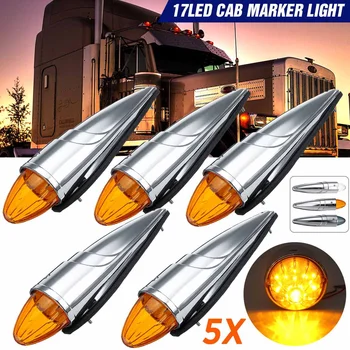 

5pcs 12V 17 LED Car Cab Roof Marker Lights Running Light For Trailer Truck SUV 4x4 for Chevy Ford Dodge GMC Jeep