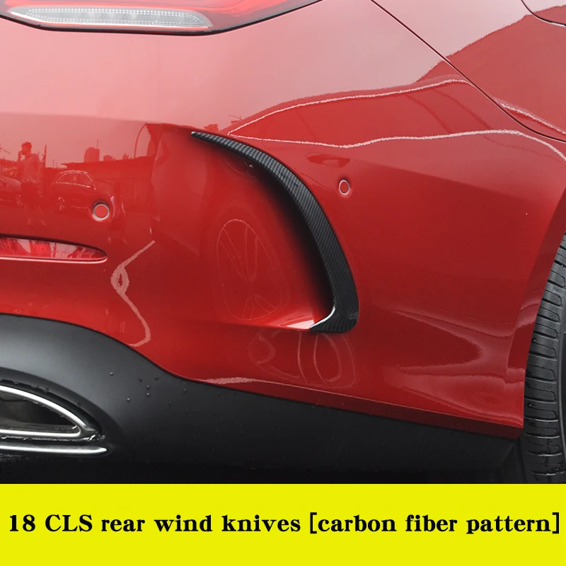 Для Mercedes cls c257 автомобильные наклейки из углеродного волокна cls передний декоративный бампер аксессуары противотуманные фары яркая полоса - Название цвета: Rear carbon fiber