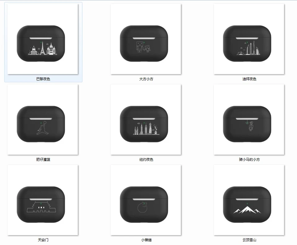 For Apple AirPods Pro Case Cartoon Cute Pattern box Shell Earphone Case For Air pods Pro 3 Cover soft Silicone Protective Fundas (25)