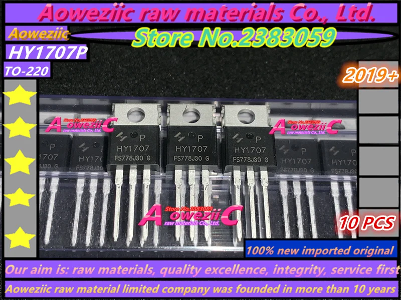 Aoweziic 100% новый импортный оригинальный HY1707 HY1707P контроллер электромобиля широко