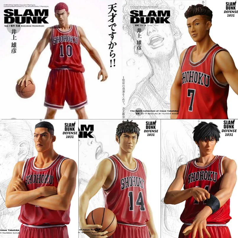

25 CM Anime SLAM DUNK Sakuragi Hanamichi PVC Action Figures Rukawa Kaede Akagi Takenori Mitsui Hisashi Collection Model Toys