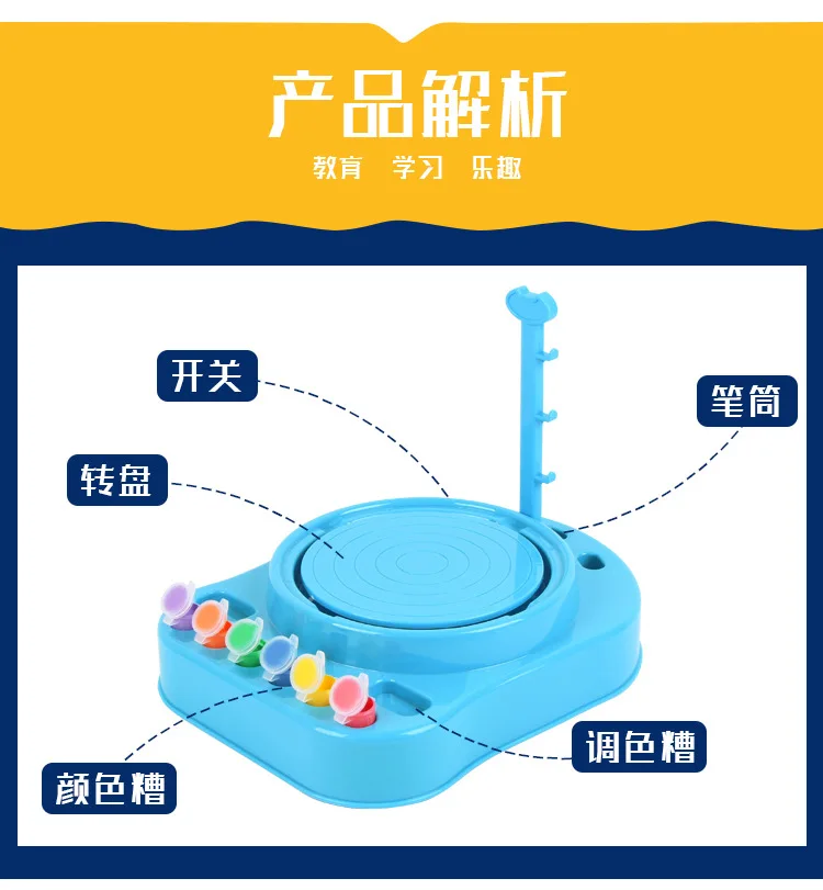 Children Pottery Workshop Clay Machine Casting Clay Machine Hand-made Educational DIY Electric Clay Coloured Drawing Toy