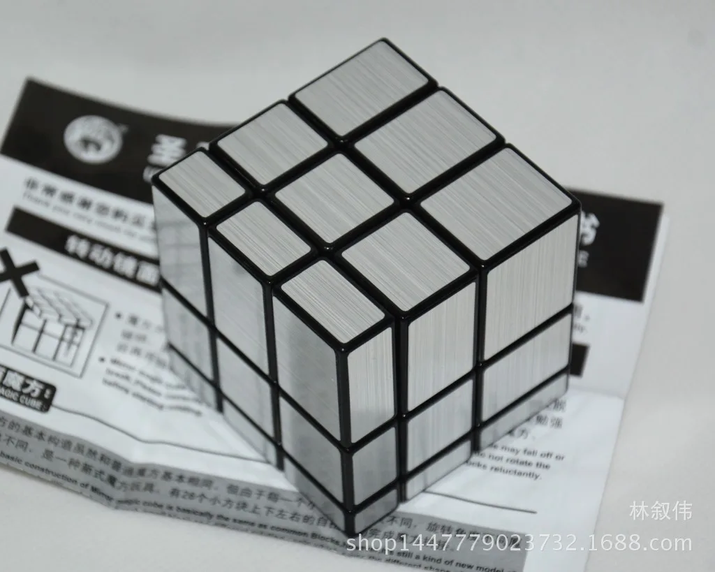 [Kathrine трехслойное зеркало] 3-Order нерегулярный Abnormity Cube детские образовательные силы релаксации раннее образование игрушка