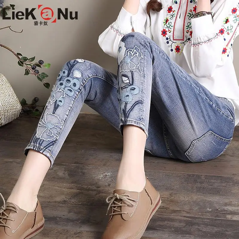 Jeans Woman Embroidered High Waist Harlan Mom Jeans Loose Feet Pants Korean Version Was Thin Casual Trousers High Waist Jeans