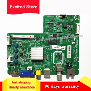 

For LED42EC260JD 42EC110JD 42K20JD main board RSAG7.820.5655/ROH