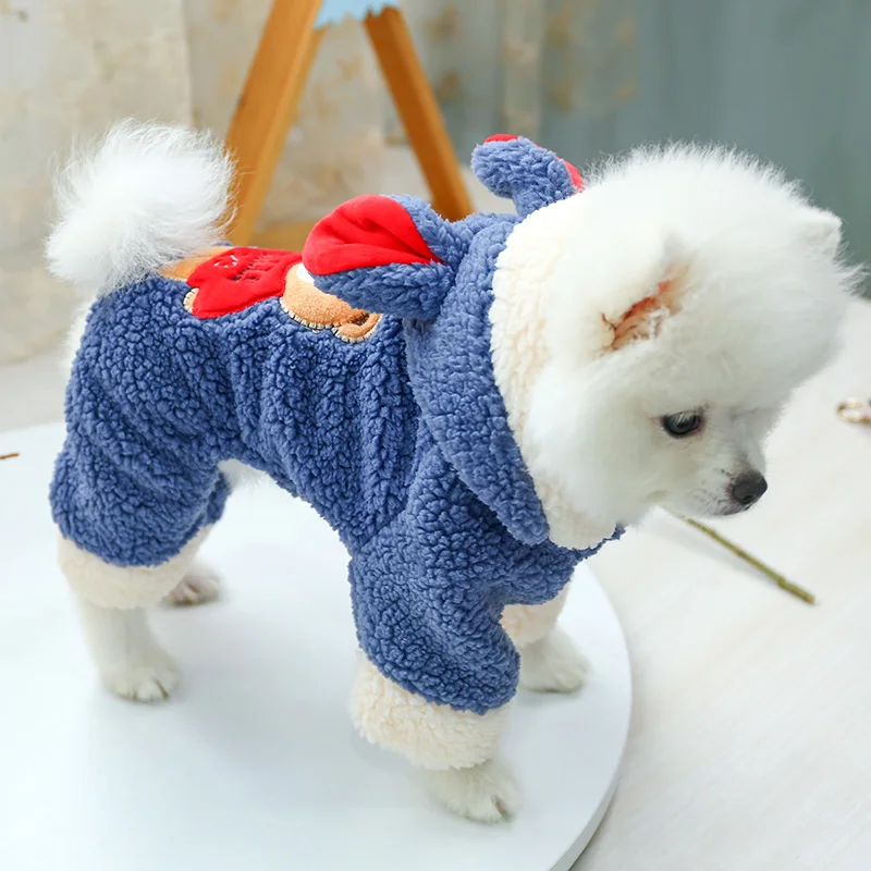 熊大大四脚衣_8843