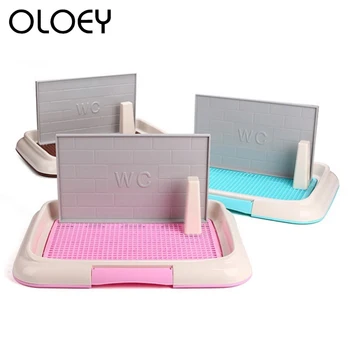 

Portable Pet Dog Toilet Lattice Tray with Column Urinal Bowl Pee Training Toilet Easy to Clean Indoor Pet Puppy Supplies