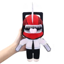Takerlama Chainsaw Man Cosplay Denji Plush Doll Toy Chainsaw Shape Detachable Suits Stuffed Anime Toys Kids Birthday Christmas
