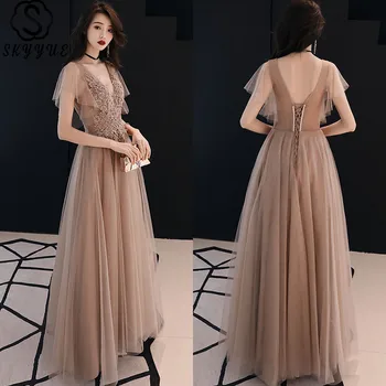 

Skyyue Evening Gown V-Neck Short Sleeve Crepe Plus Size Floor Length Dress Lace Backless Lace Up Evening Dress 2020 K308
