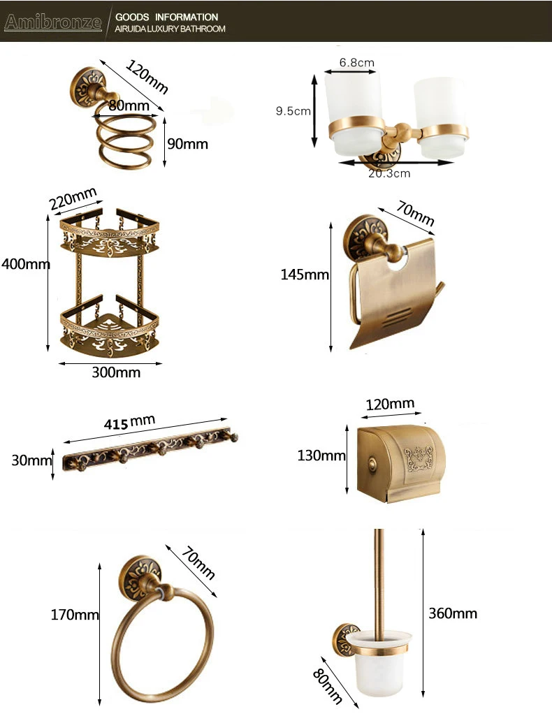 Античный матовый резной алюминиевый держатель для ванной комнаты, набор аксессуаров для ванной, Полка для полотенец, держатель для бумаги, тканевый крючок, серия AA03