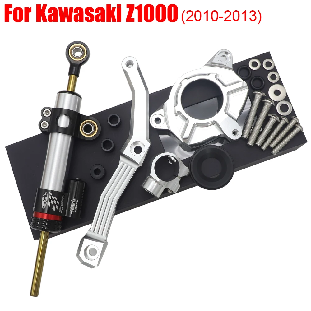Стабилизатор и кронштейн для Руля Мотоцикла высокое качество KAWASAKI Z1000 Z 1000 2010 2011