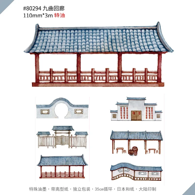 O1CN01Xbndli1KqVp8y4mYc_!!675111215